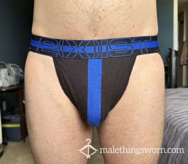 2xist Cotton Jockstrap - Small/Medium