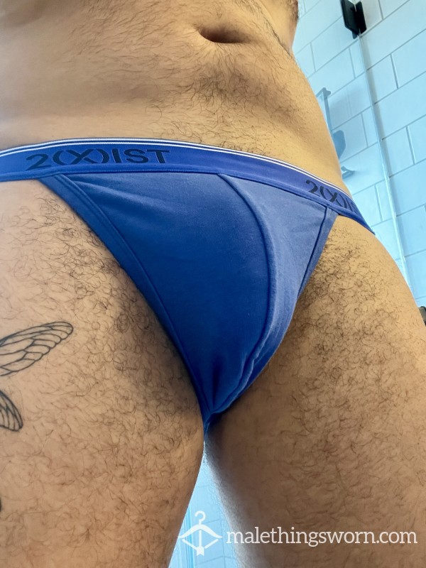 2xist Jockstrap