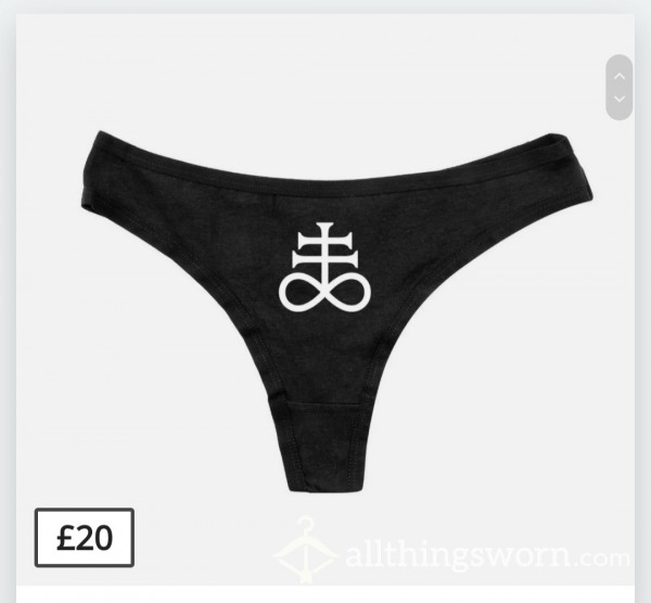 🖤 Black Occult Thong 🖤