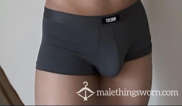 ⬛️ Boxer Brief