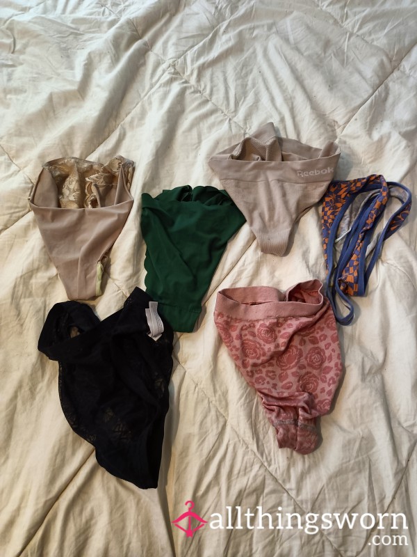 Choose Your Hamper Panties!! 😏🤫❤️