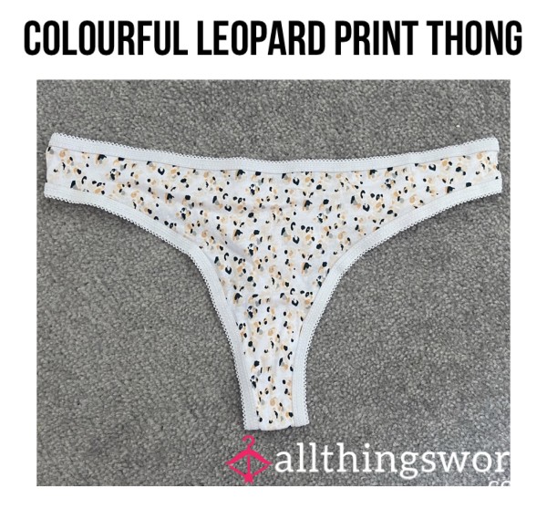 Colourful Leopard Print Thong🤍