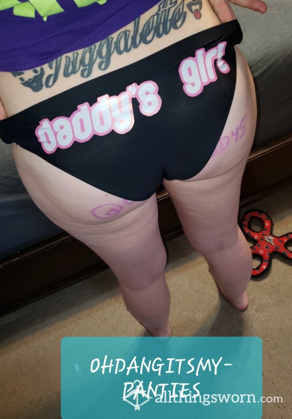 Daddys Girl Panties