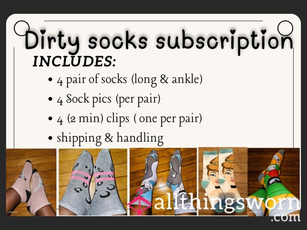 Dirty Socks Subscription