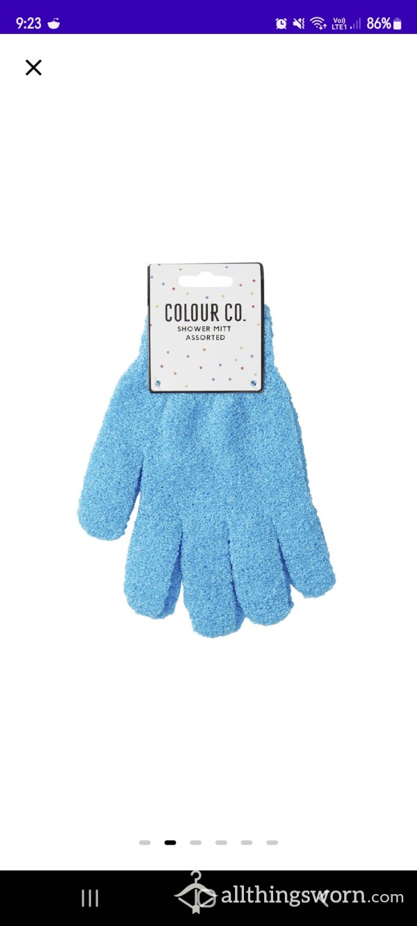 Exfoliating Shower Gloves