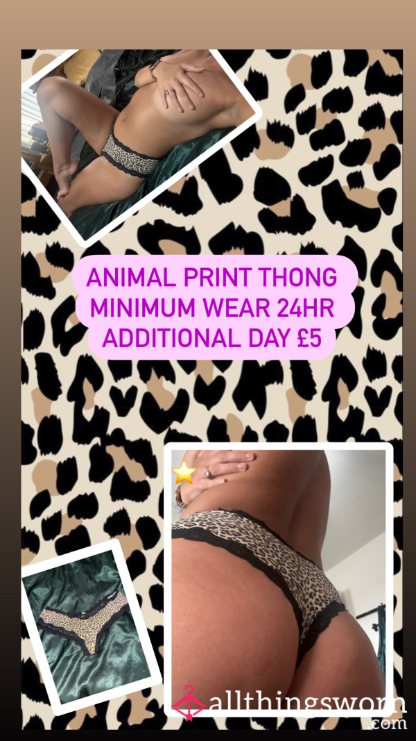 🐆🐆 Leopard Print Thong 🐆🐆