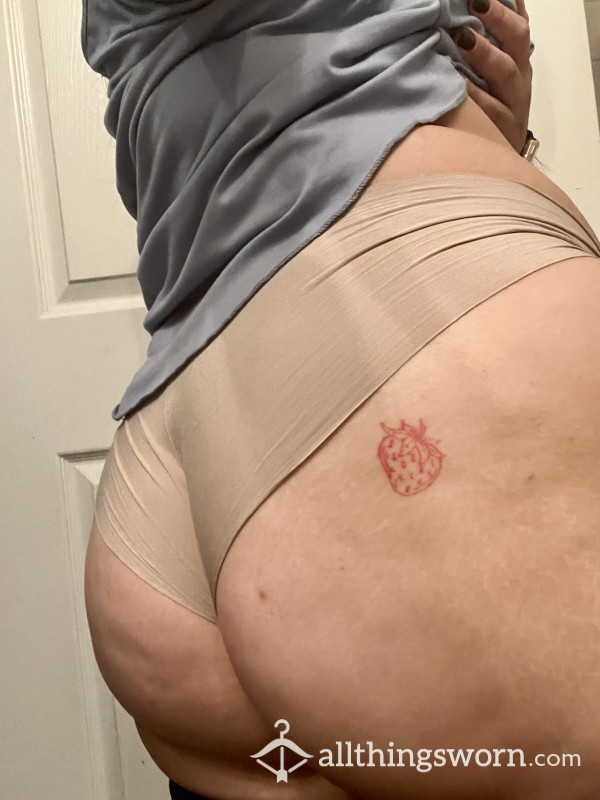 NUDE SEAMLESS PANTY