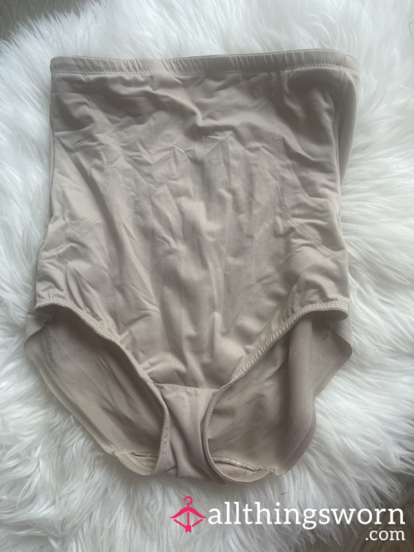 Nude Used Tight Shapewear Closet