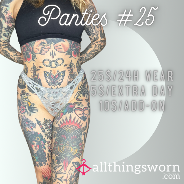 Panties #25⛓️