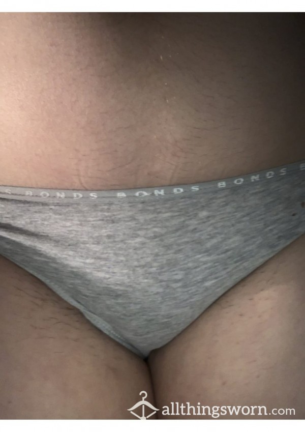 *SOLD* Plain Grey Cotton Panties