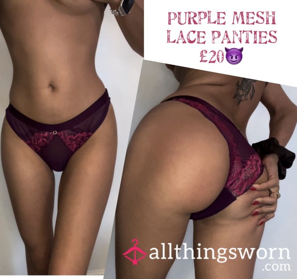 Purple Flor*l Lace Mesh Panties😋😈