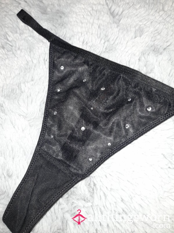 Sparkling Black Mesh ✨️