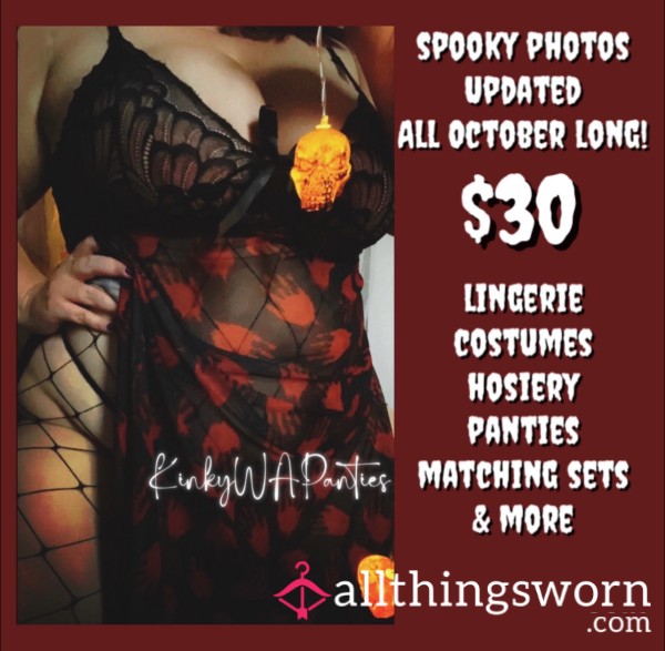 Sp**ky Season Photo Set - 125 Pics & Adding!