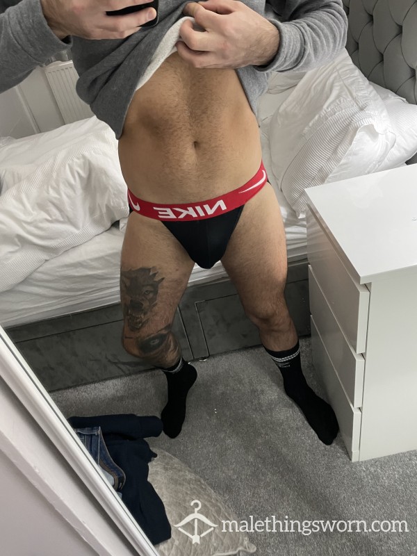 Sweaty Nike Jock - Small