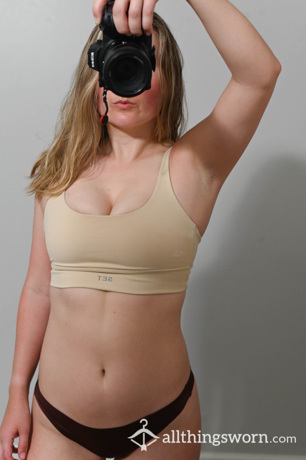 Tan Sports Bra