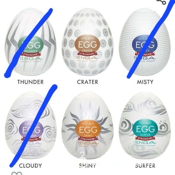 Tenga Eggs