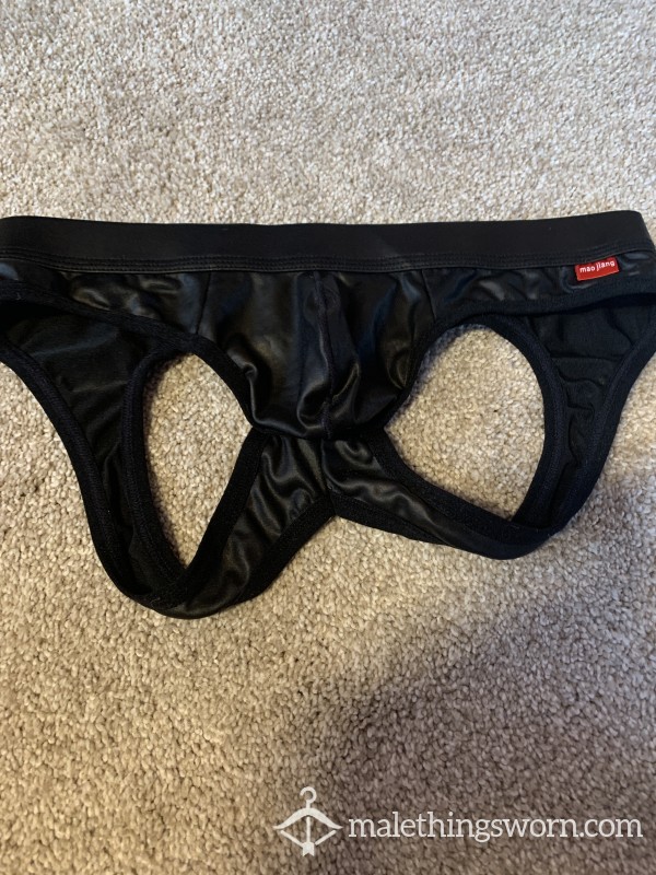 Wet Look Size Small Jockstrap